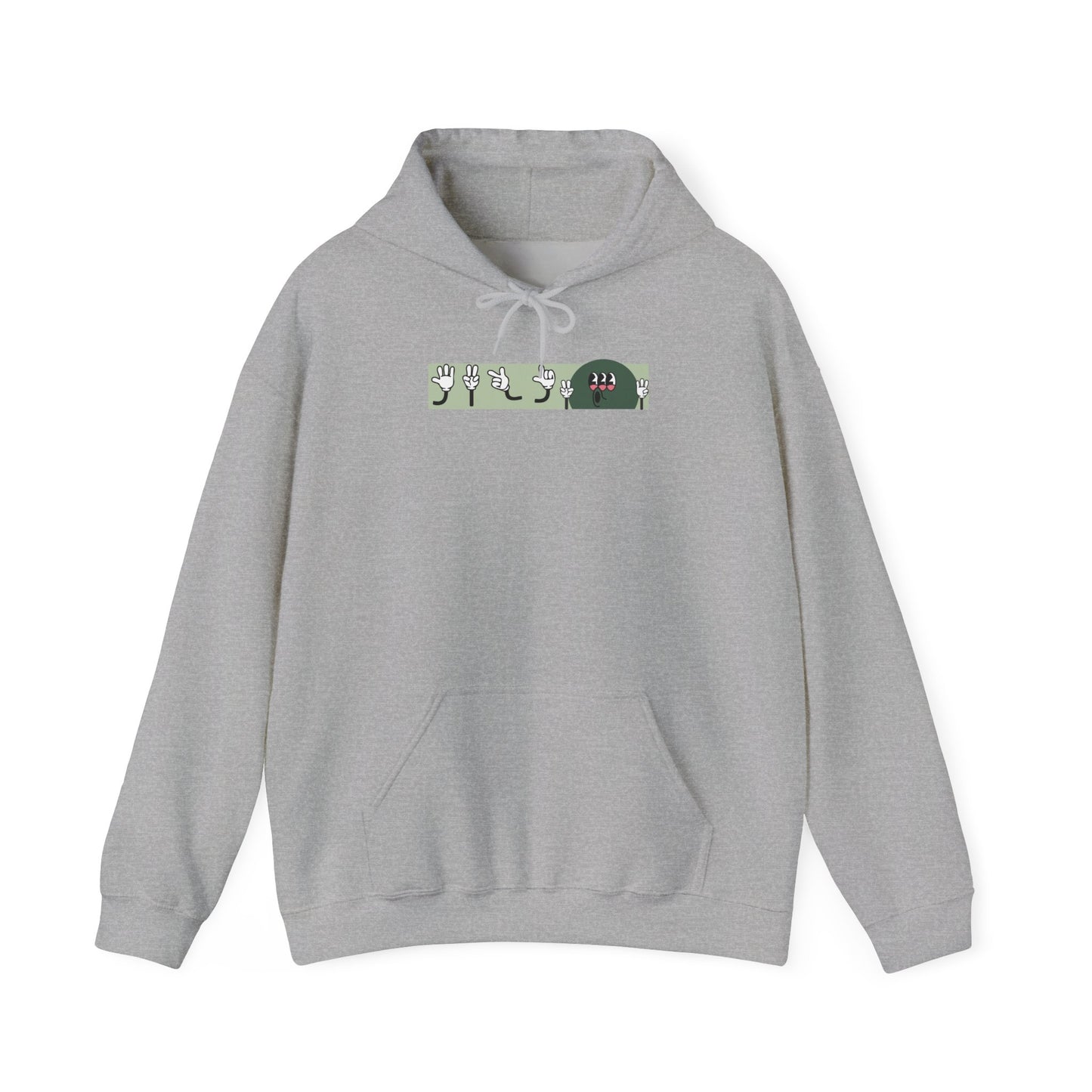 "Saturday Night" Hoodie