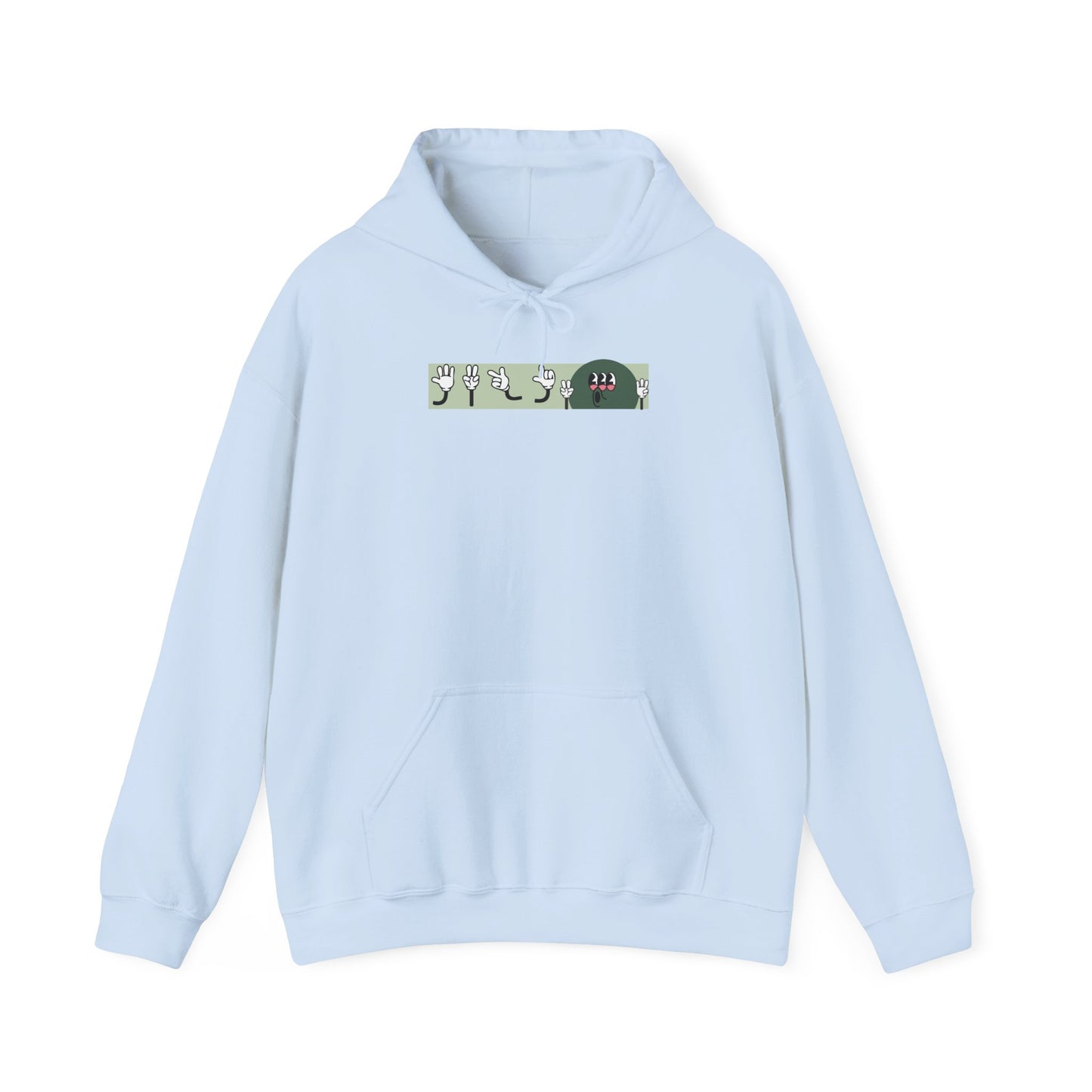 "Saturday Night" Hoodie